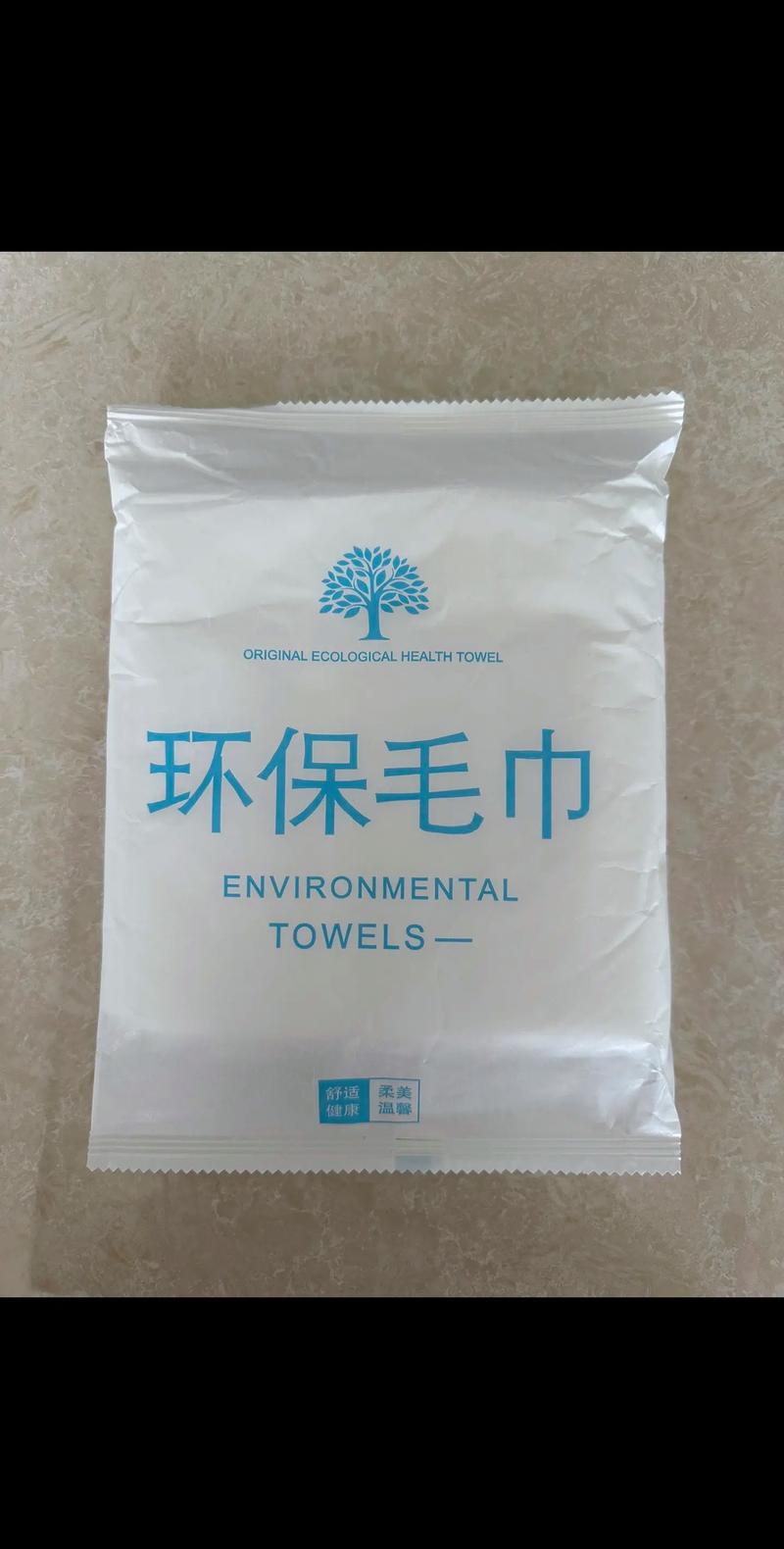 日用百货批发市场的新风向
