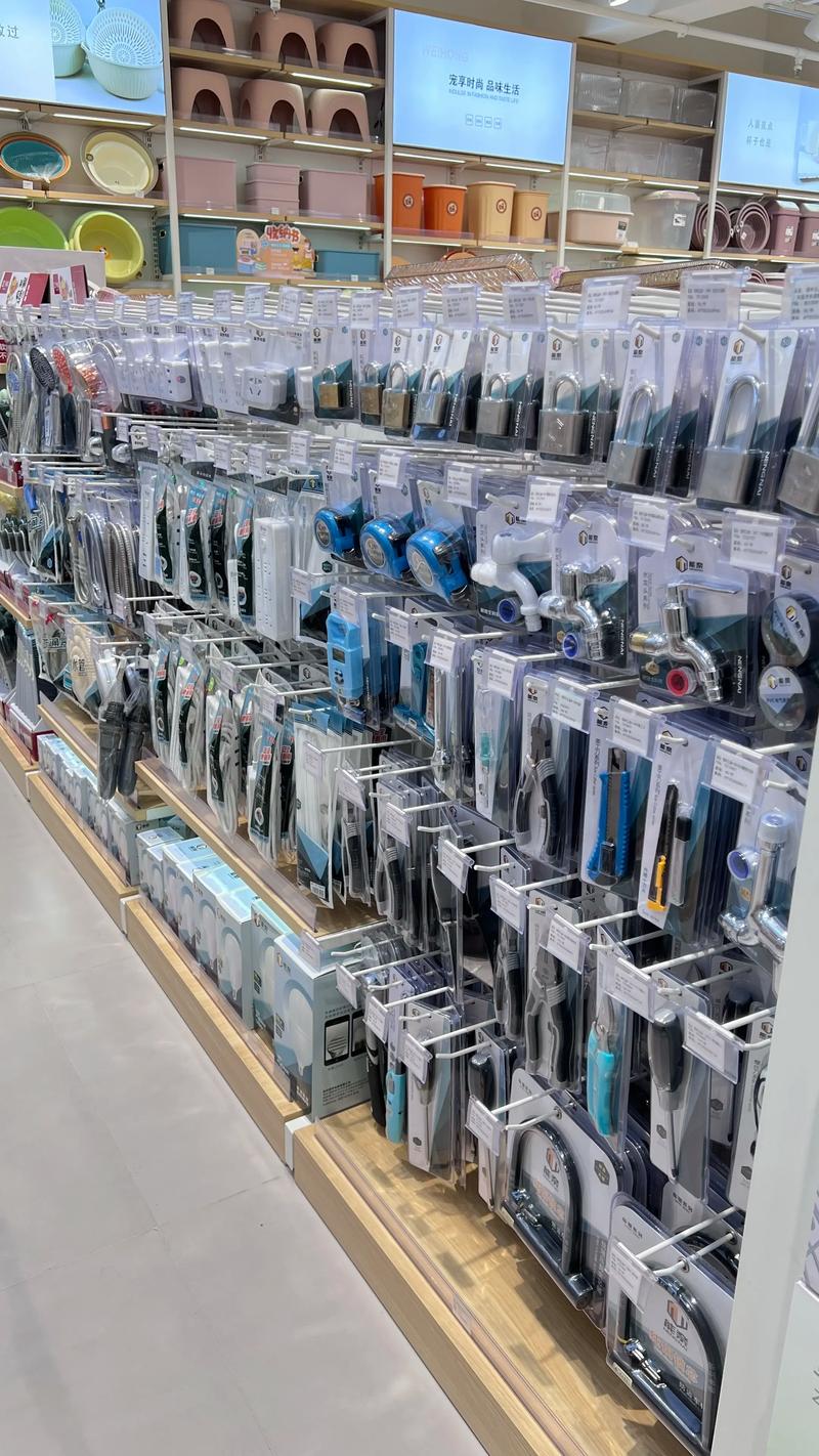 生活用品批发：零售业的幕后英雄